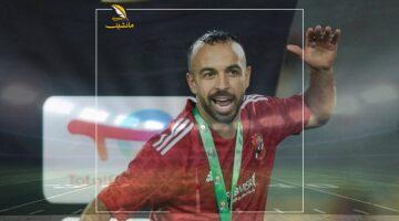 كواليس الأهلي.. أفشة يكشف سر قوة التدريبات الداخلية التي تفوق مباريات الدوري لدرجة تمزيق التشيرتات
