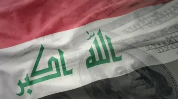 العداد بدأ.. العراق تعلن زيادة الرواتب لشهر يونيو والصرف يبدأ فعلياً الآن
