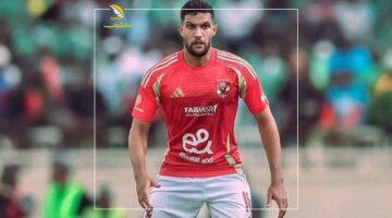 شهادة منافس.. يحيى عطية الله: الأهلي عنده كل الأدوات للفوز بكأس العالم للأندية