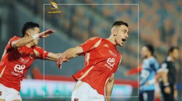 خبر هيصدمك.. مهاجم الأهلي خارج مواجهة إنتر ميامي المرتقبة بكأس العالم للأندية بسبب الإصابة