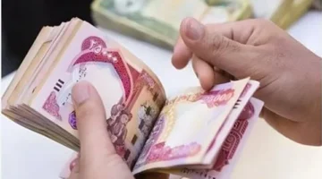 معاشك في جيبك.. طريقة الاستعلام عن رواتب المتقاعدين بالعراق يونيو 2025 بخطوات سريعة