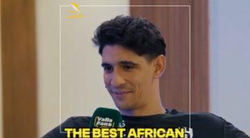 من قلب المغرب.. حارس منتخب المغرب يؤكد أن محمد صلاح هو الأفضل في إفريقيا