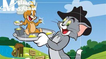 ضحكة ولادك بالدنيا.. اعرف مواعيد عرض كرتون توم وجيري 2025 على Cartoon Network CN بالعربية وتردد القناة