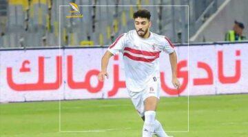 يا خبر أبيض.. الاتحاد السكندري يفاوض مدافع الزمالك مصطفى الزناري