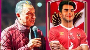 مين غاب؟.. الأهلي يطير لأمريكا في رحلة مونديال الأندية بدون الخطيب وزيزو