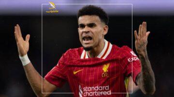 الكورة في ملعب النادي.. أول تعليق من لويس دياز على اهتمام برشلونة: سعيد في ليفربول ومستقبلي بيد النادي