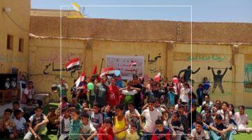 خرجتك في العيد.. مراكز شباب الجيزة تواصل استقبال الجماهير ثاني أيام عيد الأضحى