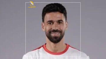 محدش كان يتوقع.. إعلان مفاجئ من الزمالك يخص النجم عبد الله السعيد
