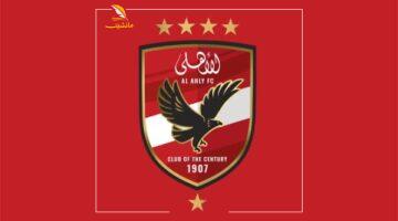 صدمة المونديال.. مهيب عبد الهادي يلمح لأسرار لاعب الأهلي “الخفي” وتفاصيل غير معلنة في قائمة كأس العالم