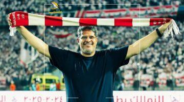 صدمة بعد الفرحة.. الرمادي يودع الزمالك بتقرير نهائي رغم التتويج بالكأس