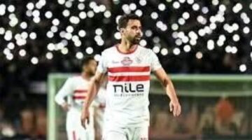 خلص الكلام.. الزمالك يحسم مصير عبد الله السعيد نهائياً.. والقرار الرسمي ينتظر عودته من ألمانيا.