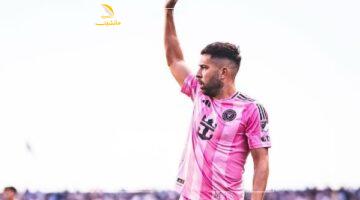 الأهلي في وشه.. جوردي ألبا نجم إنتر ميامي يعترف بصعوبة مواجهة النادي الأهلي الأولى!