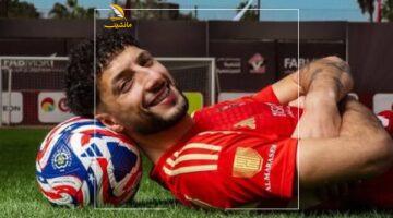 تطور مفاجئ.. الأهلي يحسم اتفاقًا مبدئيًا مع منتخب فلسطين بخصوص وسام أبو علي