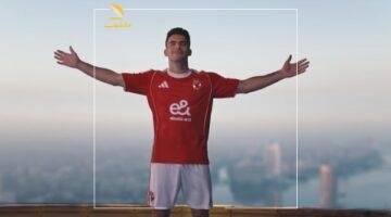 يا خبر بفلوس.. الأهلي يعلن رسمياً التعاقد مع نجم الزمالك أحمد مصطفى زيزو