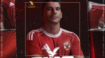 تحول مفاجئ؟.. موعد سفر زيزو لأمريكا وأول مران له مع الأهلي