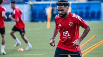 مش جديدة علينا.. حسين الشحات يكشف سر ثقة الأهلي في كأس العالم للأندية وينتظر الجماهير