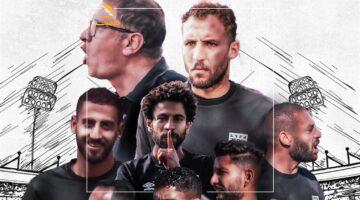 صوت العقل.. ناقد رياضي بارز يكشف سر نجاح زد المحتمل باختيار محمد شوقي مدربًا للفريق