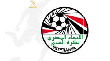 بأمر الاتحاد.. خطاب رسمي للزمالك يُعلن نهاية الموسم الكروي غداً.. تفاصيل مفاجئة