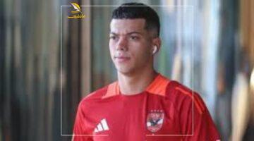 قلب أبيض بجد؟.. إمام عاشور يفجر مفاجأة بعد خسارة السوبر الإفريقي أمام الزمالك تخص شيكابالا