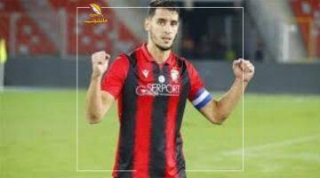 محدش كان يتوقع.. زين الدين بلعيد يقترب بقوة من الزمالك