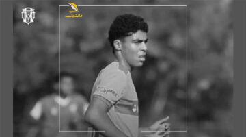 صدمة كبيرة.. مصرع لاعب لافيينا أف سي السابق في حادث مروع