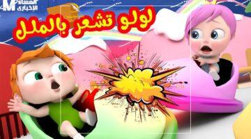 ولادنا هيولعوها! .. كراميش وناسة 2025 تطلق طاقة الحماس والفرحة في كل البيوت