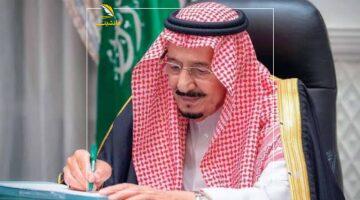 صرف مكرمة ملكية 1000 ريال لمستفيدي الضمان الاجتماعي بمناسبة عيد الأضحى المبارك..هل هذا الخبر حقيقة أم إشاعة؟