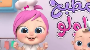أطفالك هيتسمروا.. تردد قنوات كراميش ووناسة 2025 الجديد لمتعة لا تنتهي أمام التلفزيون