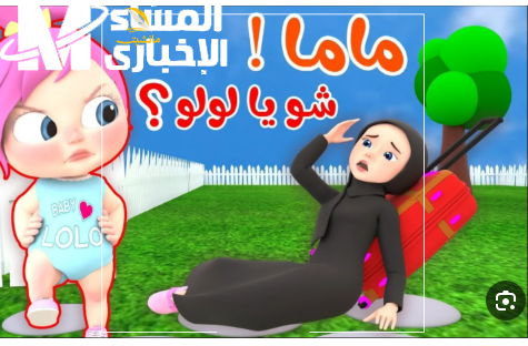 Screenshot 2025 05 20 113400