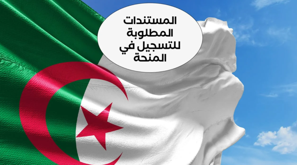 Screenshot 394.webp