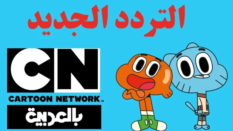 df 768x432 1.webp