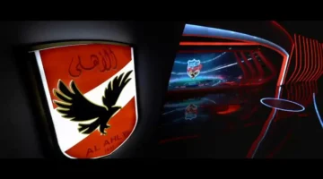 وداعاً للتشويش.. استقبل تردد قناة الأهلي 2025 الجديد على نايل سات بجودة رياضية فائقة
