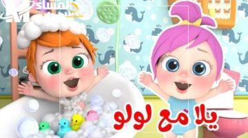 وناسة فاجئت الكل.. بأول أغاني عيد 2025.. استمتع بأجواء احتفالية حصرية على ترددها قبل ميعادها