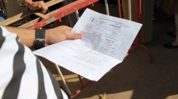 الباك 2025 بدري.. رابط سحب استدعاء البكالوريا في الجزائر للمتمدرسين والأحرار عبر bac.onec.dz خدمة فورية