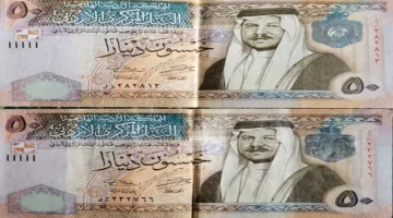 فلوسك نزلت!.. المكرمة الملكية 100 دينار لمتقاعدي الأردن وصلت رسميًا.. وتفاصيل صرفها كاملة قبل نهاية 2025