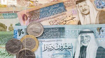 راحة لحد 2025.. تأجيل الأقساط الأردنية حقيقة بقرار رسمي حتى يونيو 2025
