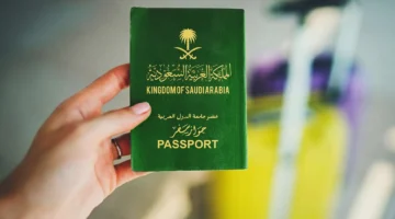 متلمش شنطتك.. السعودية تكشف شروط تمديد الزيارة العائلية كفرصة كبرى