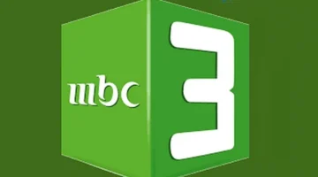 العملاق وصل! .. تردد قناة MBC3 الجديد بجودة عالية على النايل سات وعرب سات لمشاهدة أمونت العملاق وكل المسلسلات الكرتونية