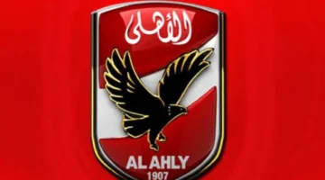 الصورة هتبهرك.. تردد قناة الأهلي الجديد 2025 بجودة غير مسبوقة لمشاهدة المباريات