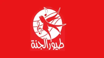فرحة ولادك في 2025.. تردد قناة طيور الجنة Toyor Aljanah 2025.. عالم من الضحك والمتعة ينتظر أطفالك والكبار