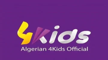ضحك من أول ثانية.. كيدز 2025 يطلق تجربة مرح استثنائية لكل الأطفال.