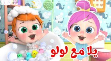 مش هتصدقوا.. قناة وناسة عادت بتردد جديد لمتعة أطفالكم بلا ملل