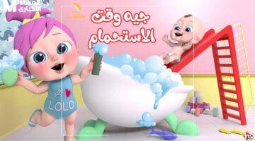 بيتك هينور.. وناسة بيبي كيدز الجديدة تشعل أجواء الفرح والألوان في كل بيت