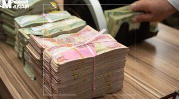 جدول رواتب المتقاعدين في العراق