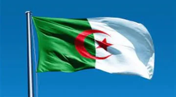 جزائرر 1.webp