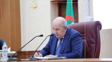 يا خبر بفلوس.. حركة أمناء الجزائر: تغييرات مؤثرة ستطال الجميع