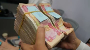 أهم معلومة ليك.. خطوات معرفة رواتب المتقاعدين في العراق ومواعيد الصرف الرسمية