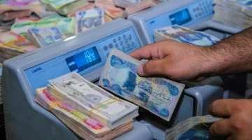 إلحق شوف معاشك.. طريقة الاستعلام عن رواتب المتقاعدين في العراق شهر مايو وتفاصيلها الكاملة