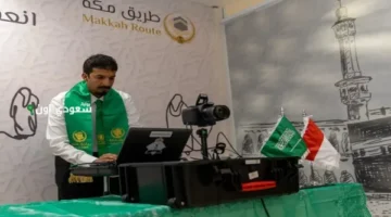 سدايا تساهم في تسهيل مغادرة الحجاج الإندونيسيين في إطار مبادرة 1.webp