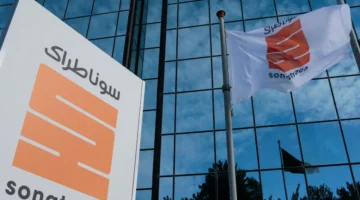 الخبر الرسمي وصل.. نتائج القبول في سوناطراك 2025 وكيفية الاستعلام عن اسمك